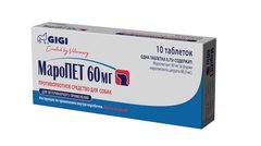 МароПет 60мг Gigi противорвотный препарат для собак, 10 таб, блистер
