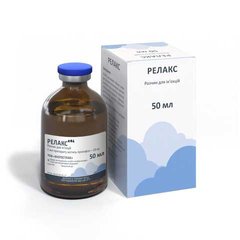 Релакс 1% препарат анальгезуючої, седативної, спазмолітичної дії, 50 мл