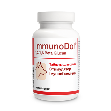 ИммуноДол Долфос, пищевая добавка для поддержания иммунной системы у собак, 90 таблеток