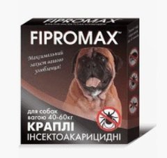 Фіпромакс Fipromax краплі від бліх та кліщів для великих порід собак вагою від 40 до 60 кг, 2 піпетки