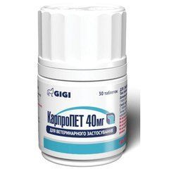 КарпроПет 40мг CarproPet GIGI противовоспалительное, обезболивающее, противоотечное средство для собак, &nbsp;30 табл