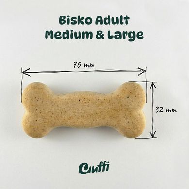 Лакомство для собак Ciuffi Bisko Adult Medium & Large бисквиты с курятиной и витаминами А, D3, E, 500г