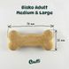 Лакомство для собак Ciuffi Bisko Adult Medium & Large бисквиты с курятиной и витаминами А, D3, E, 500г
