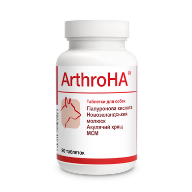 АртроХа ArthroHA Долфос витаминно-минеральная добавка для собак, 90 таблеток