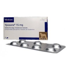 Іпозан ХL 15мг для лікування передміхурової залози у собак вагою від 30 до 60 кг, 7 таблеток