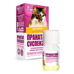 Пранатан суспензия против гельминтов сладкая для кошек, 7 мл