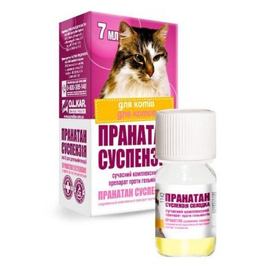 Пранатан суспензия против гельминтов сладкая для кошек, 7 мл