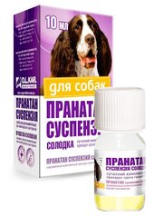 Пранатан суспензія проти гельмінтів солодка для собак, 10 мл