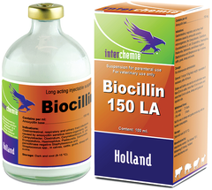 Биоциллин-150 LA (амоксициллин) антибактериальное средство широкого спектра действия для животных, 100 мл