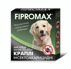 Фіпромакс Fipromax краплі від бліх і кліщів для собак вагою від 25 до 40 кг, 2 піпетки