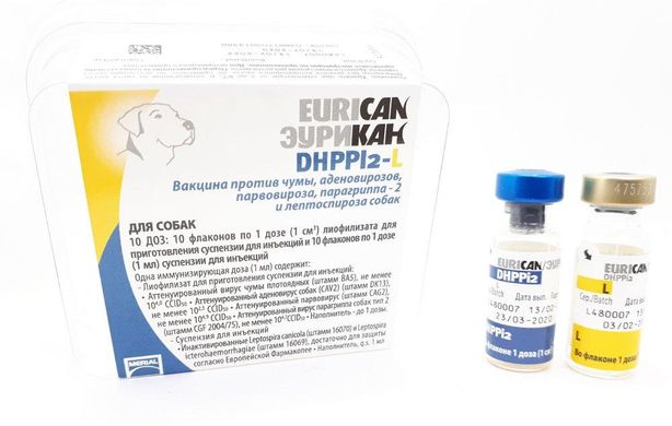 Еурікан DHPPi2+L вакцина проти чуми, аденовірозів, парвовірозу, парагрипу-2, лептоспірозу для собак, 1 доза
