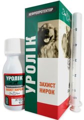 Уролік ЗооХелс для собак і кішок суспензія при захворюваннях сечовивідних шляхів, 50 мл