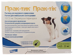 Прак-Тик капли от блох и клещей для собак весом от 4,5 до 11 кг, 3 пипетки по 1,1 мл