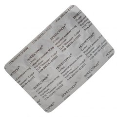 Ноноестрон контрацептив для пригнічення еструсу у кішок та собак, 15таблеток