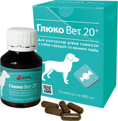 Глюко Вет 20+ фітокомплекс на основі рослинних екстрактів для собак середніх та великих порід, 15 капсул