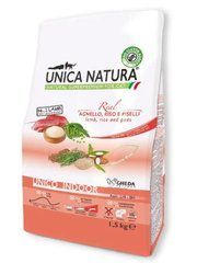 Сухой корм Unica Natura Indoor для комнатных котиков с ягненком, рисом и горохом, 1,5 кг