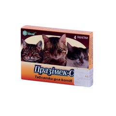 Празимек-С таблетки против глистов для кошек, 4 таблетки