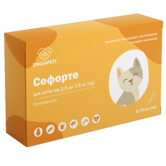 Сефорте 0,75 мл для котів вагою 2,5 - 7,5 кг, 1 піпетка