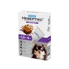 Невертикс Супериум противоклещевые капли на холке для собак весом 1,5-4 кг, 1 пипетка