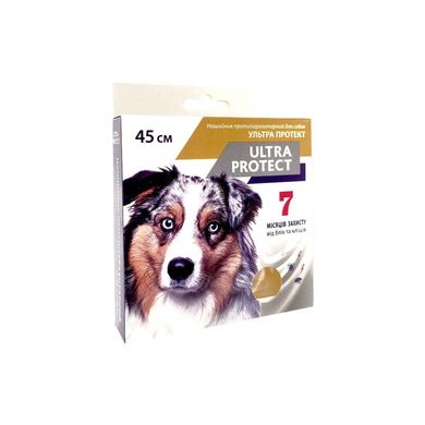 Ошейник Ультра Протект от блох и клещей для мелких пород собак, 7 месяцев защиты, длина 45 см