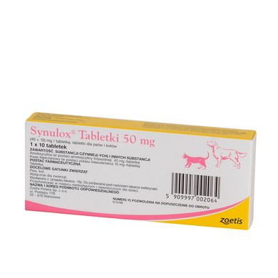 Синулокс 50 мг SYNULOX для кошек и собак, 10 таблеток