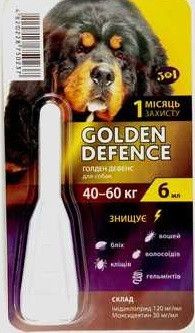 Золотий захист GOLDEN DEFENCE краплі від бліх та кліщів для собак вагою 40-60 кг, 1 піпетка