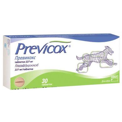 Превикокс PREVICOX L 227 мг для собак, 10 таблеток (блистер)
