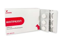 Аніпразол антигельмінтні таблетки для собак і котів, 3 шт