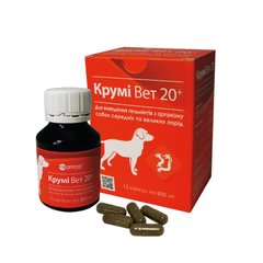 Круми Вет 20+ фитокомплекс на основе растительных экстрактов для собак средних и крупных пород, 15 капсул