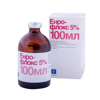 Энрофлокс 5% антибактериальное средство для животных, 100 мл