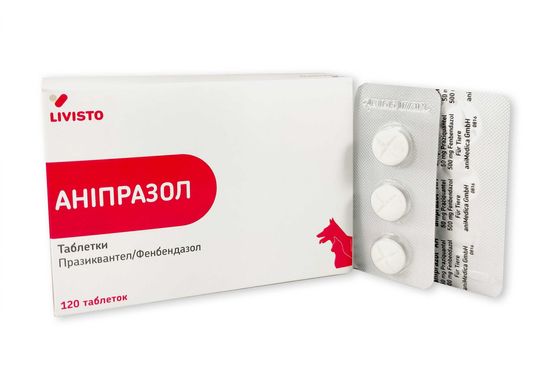 Аніпразол антигельмінтні таблетки для собак і котів, 3 шт