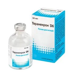 Теранекрон D6 THERANEKRON D6 ін'єкційний розчин для терапії запалень, 50 мл