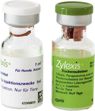 Зилексис ZYLEXIS иммуномодулятор для лошадей, собак и кошек, 1мл