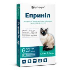 Еприніл протипаразитарні краплі для котів менше 2,5кг, 6 піпеток по 0,3мл