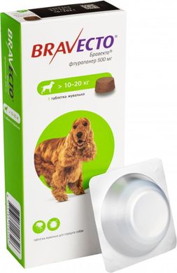 Бравекто для собак весом от 10 до 20 кг защита от блох и клещей, 1 таблетка