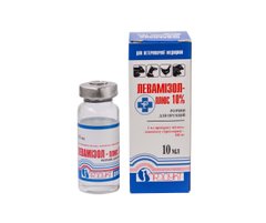Левамізол-Плюс 10% антигельмінтний та імуностимулюючий препарат, 10 мл