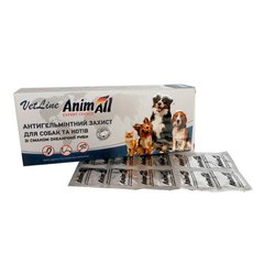АнімАлл Ветлайн AnimAll VetLine антигельмінтик для собак и кошек, 10 таблеток
