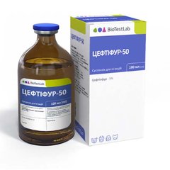 Цефтифур-50 антибактериальный препарат, 100 мл
