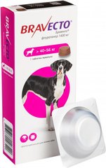 Бравекто для собак весом от 40 до 56 кг защита от блох и клещей, 1 таблетка
