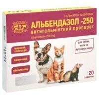 Альбендазол - 250 для собак, кішок, тхорів з ароматом яловичини, 20 табл