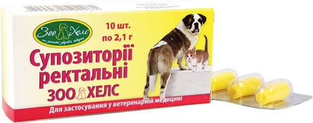 Ректальные суппозитории ЗооХелс для собак и кошек при параанальном синусите, проктите, 10 шт.