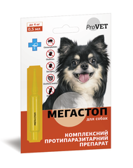 Мега Стоп ProVET капли для собак весом до 4 кг, 1 пипетка по 0,5мл