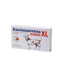 copy_Каниквантель плюс XL антигельминтик для собак, 1 табл