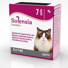 Соленсия Solensia при остеоартрите у кошек, 2амп*7 мг