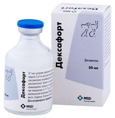 Дексафорт гормональний препарат для ін'єкцій, антиалерген, 50 мл