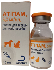 Атіпам 5мг/мл для усунення седативної та аналгетичної дії у собак та котів, 10 мл