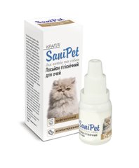 Краплі-лосьйон SaniPet для догляду за очима котам та собакам, 15мл