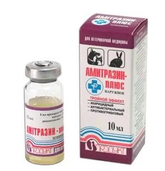 Амітразин Плюс протипаразитарний препарат для собак, кішок та кроликів, 10 мл