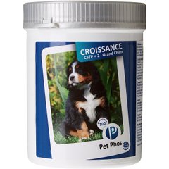 Вітамінно-мінеральний комплекс для собак великих порід Ceva Pet Phos Croissance CA/P=2 GD, 100 таб.