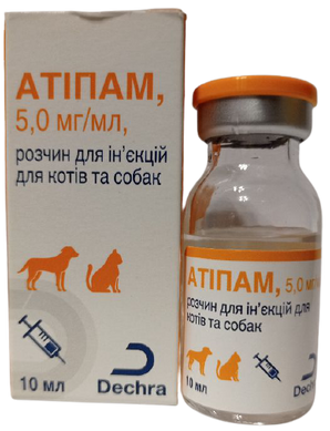 Атипам 5мг/мл для устранения седативного и анальгезирующего действия у собак и кошек , 10 мл
